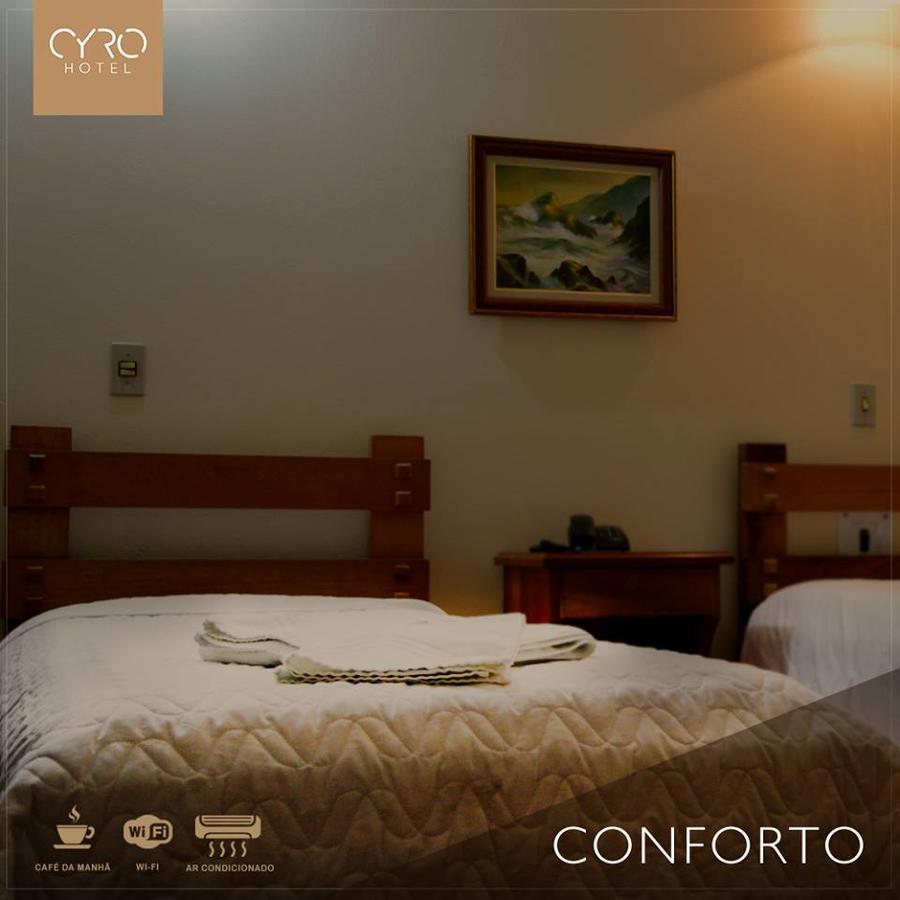 Cyro Hotel Cacapava do Sul Екстериор снимка